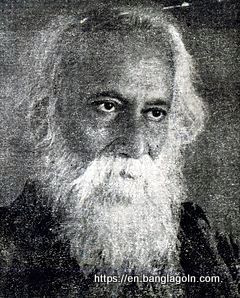 Rabindranath Tagore