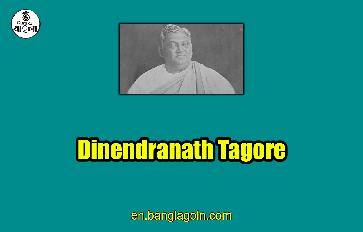Dinendranath Tagore