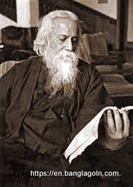 Rabindranath Tagore