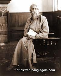 Rabindranath Tagore