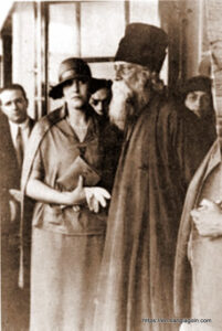 Rabindranath Tagore