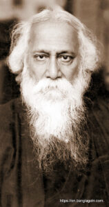 Rabindranath Tagore