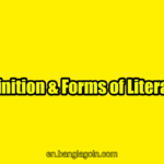 Definition & Forms of Literature
