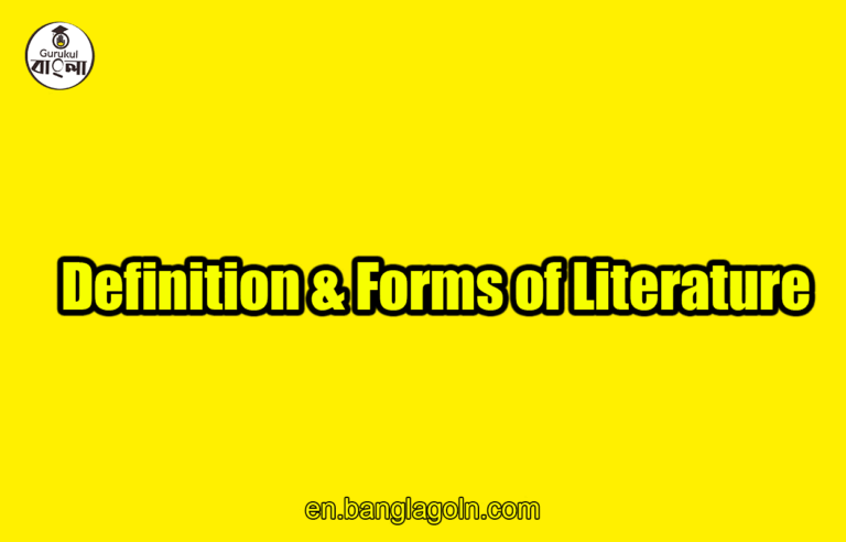 Definition & Forms of Literature